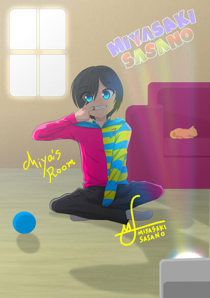 Miya Sitting